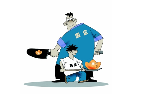 木材粉碎機(jī)國企和個(gè)人企業(yè)的區(qū)別